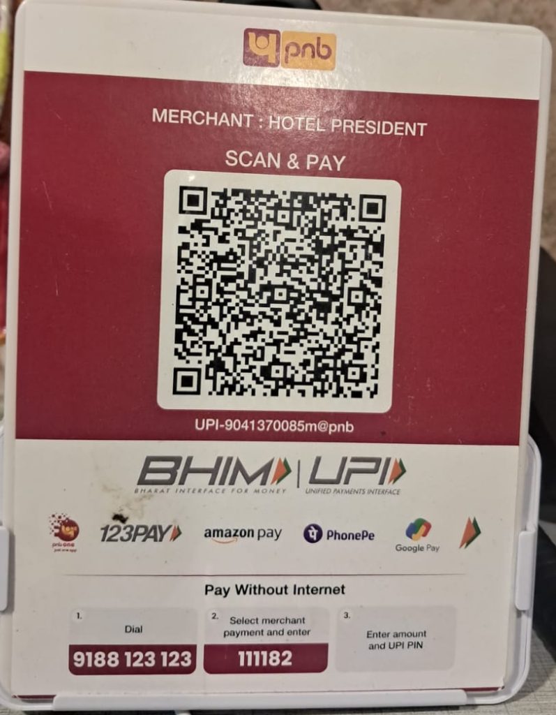 President Hotel Dalhousie UPI QR Code